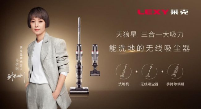 202406071337431435814536-1