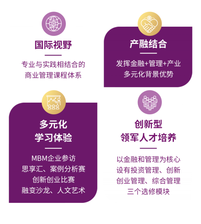 20240620142430167933636