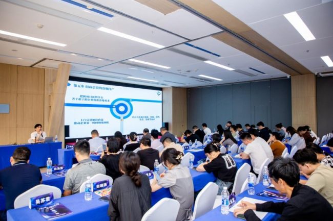 202406252118101271124396